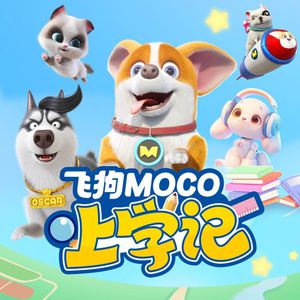 农村妇女野战A片
