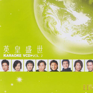 农村妇女野战A片
